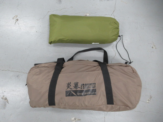tent-Mark DESIGNS（テンマクデザイン）  テンマクデザイン 炎幕フロンティア インナーテントセット