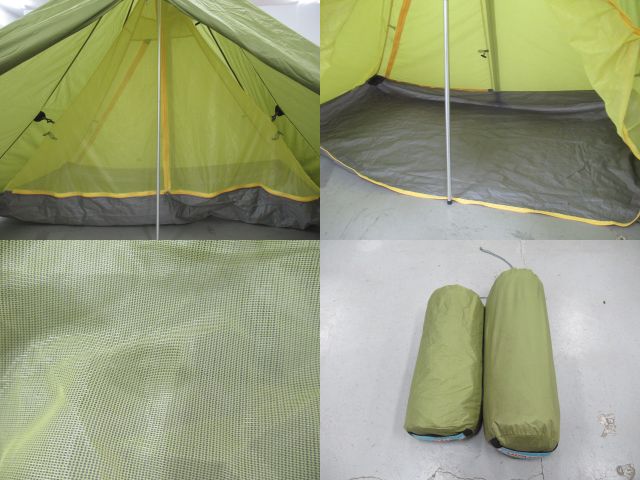 tent-Mark DESIGNS（テンマクデザイン）  パンダ アースカラー