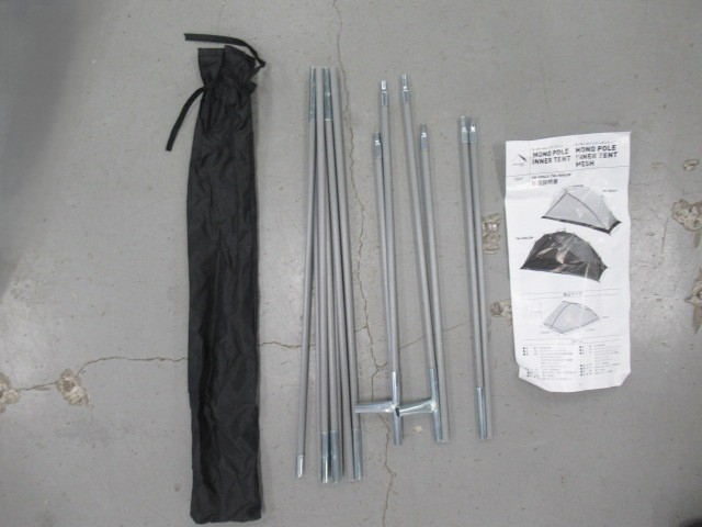 tent-Mark DESIGNS（テンマクデザイン）  モノポールインナーテント ファブリック