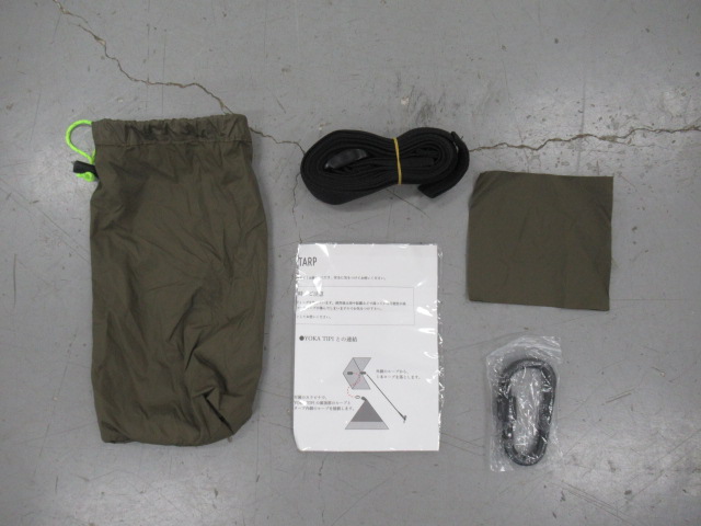 YOKA(ヨカ) YOKA PUP TARP パップタープ ダークカーキ