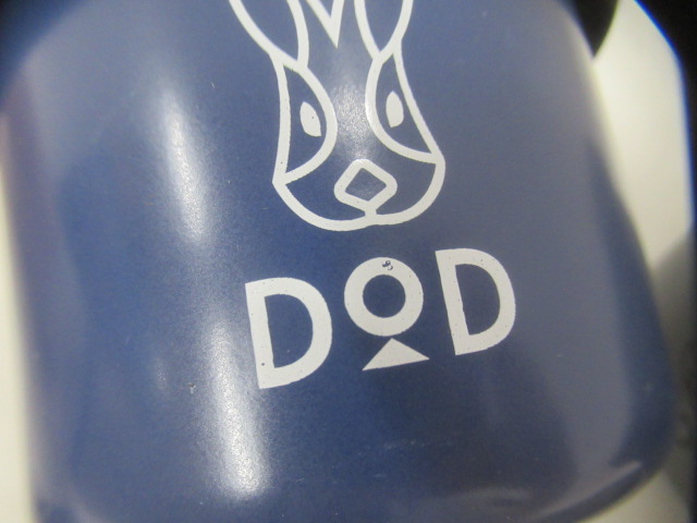 DOD(ディーオーディー) 放浪コロリマグ 240mL ネイビー グレー 2点セット
