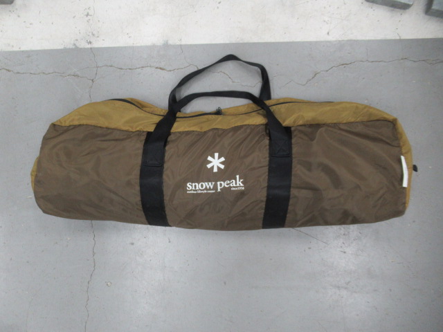 Snow Peak(スノーピーク) アメニティタープヘキサLセット