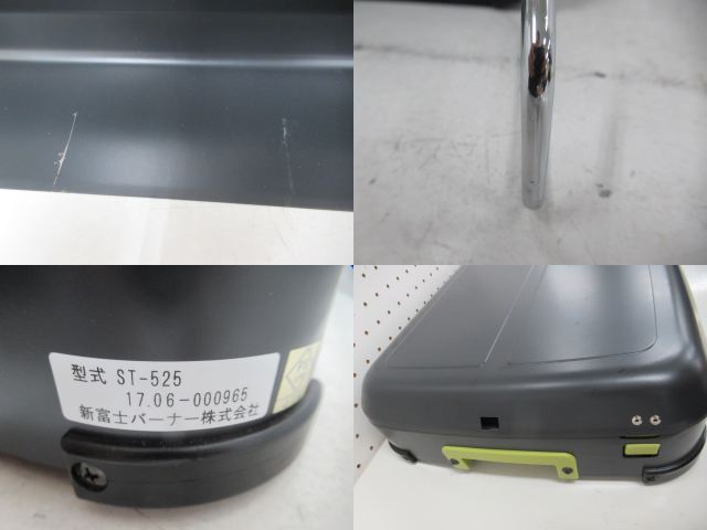 SOTO（ソト・新富士バーナー）  2バーナー ST-527