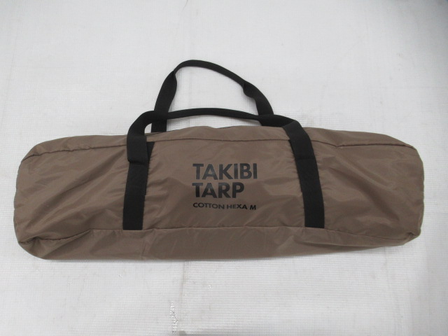 tent-Mark DESIGNS(テンマクデザイン) 焚火タープ コットンヘキサM・ポールセット