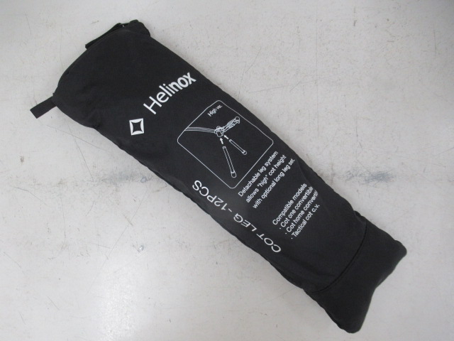 Helinox(ヘリノックス) コットレッグ 12PCS(2)