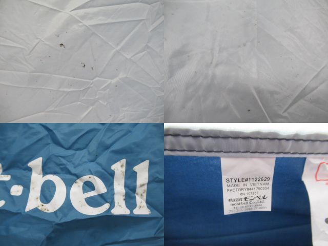 mont-bell(モンベル) クロノスキャビン4 テントマットセット モンベル 4人用