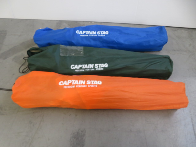CAPTAIN STAG(キャプテンスタッグ) ラウンジチェア 3脚セット