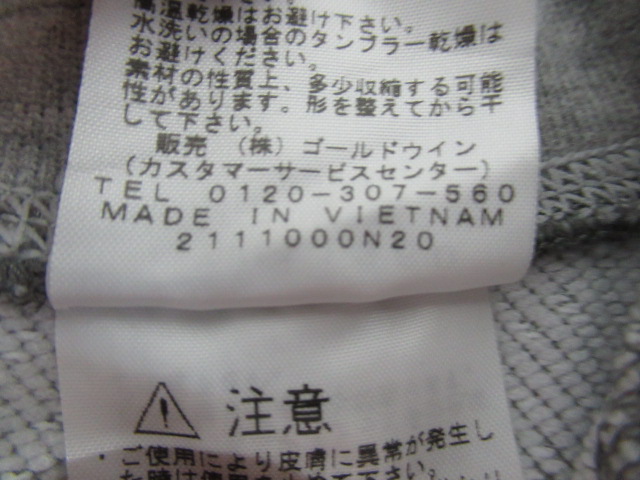 THE NORTH FACE（ノースフェイス）  ランナーズ スウェット ショート レディース