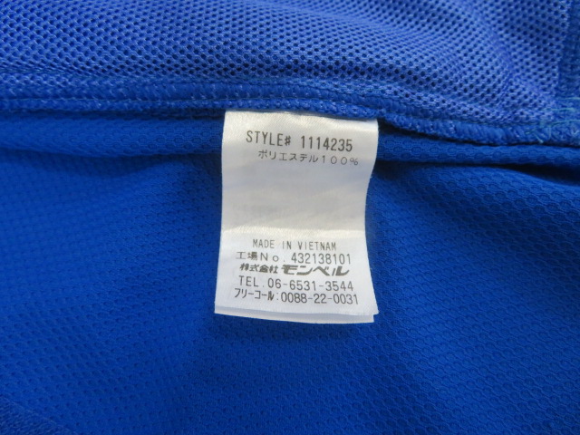 mont-bell(モンベル) クールパーカ