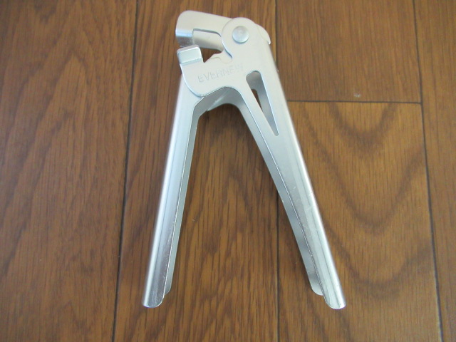 ダグ 焚火缶S/Mセット EVERNEW ハンドル付き