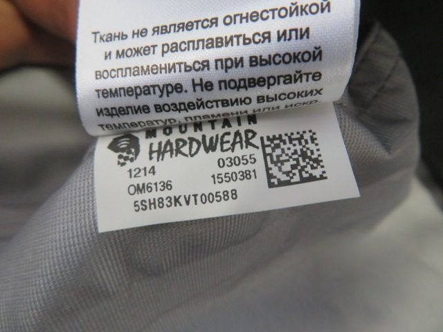 MOUNTAIN HARDWEAR（マウンテンハードウェア）  トーソンジャケット