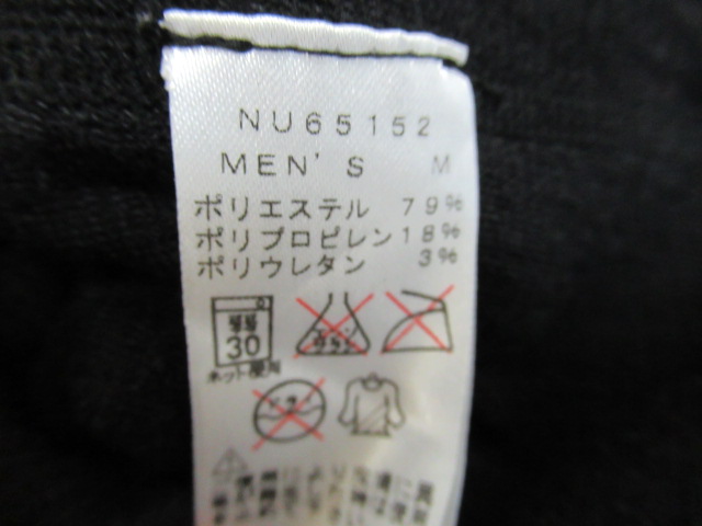 THE NORTH FACE(ノースフェイス) 【値下げ】ロングスリーブホットクルー メンズ