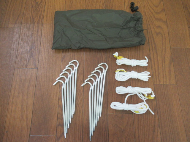 Coleman（コールマン）  アーディンST