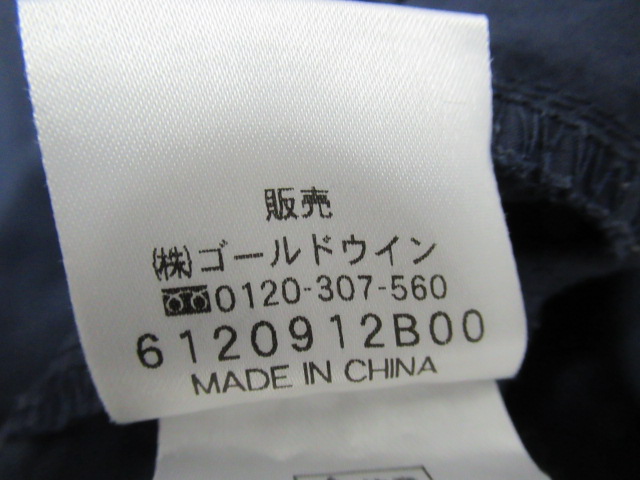 HELLY HANSEN（ヘリーハンセン）  コンバーチブルパンツ レディース