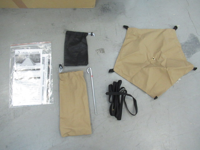 tent-Mark DESIGNS（テンマクデザイン）  サーカスTC サンド