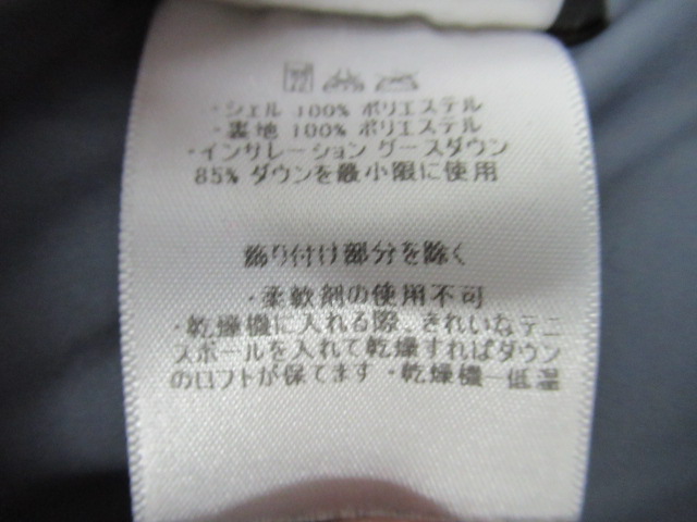 patagonia（パタゴニア）  ダウンジャケット メンズ