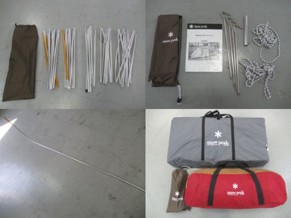 Snow Peak（スノーピーク）  アメニティドーム フロアシート・インナーマットセット