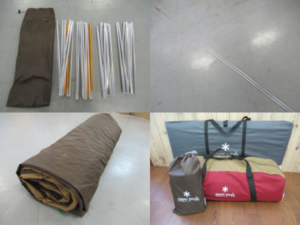 Snow Peak(スノーピーク) アメニティドーム/M セット