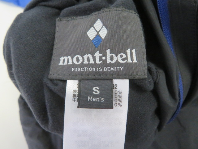 mont-bell（モンベル）  コロラドパーカ メンズ