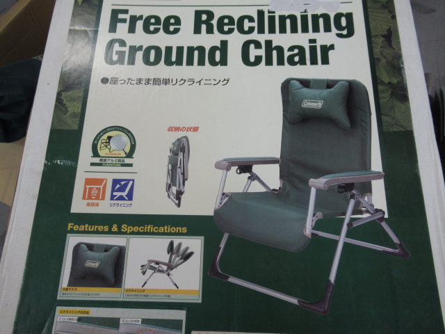 Coleman（コールマン）  フリーリクライニンググランドチェア