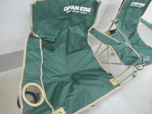 CAPTAIN STAG（キャプテンスタッグ）  CS ラウンジ チェア 2脚セット