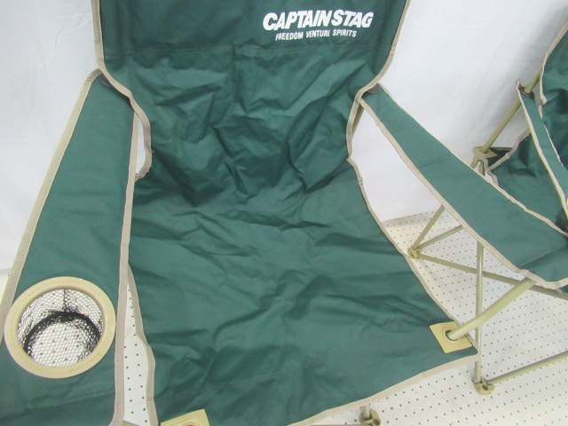 CAPTAIN STAG（キャプテンスタッグ）  CS ラウンジ チェア 2脚セット