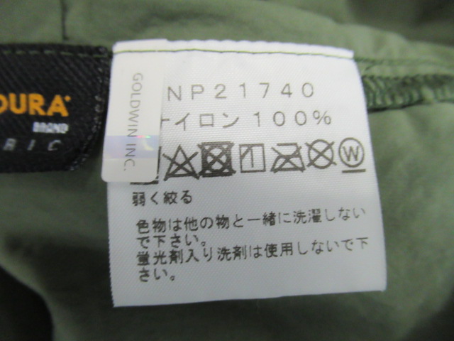 THE NORTH FACE(ノースフェイス) エボリューションジャケット メンズ