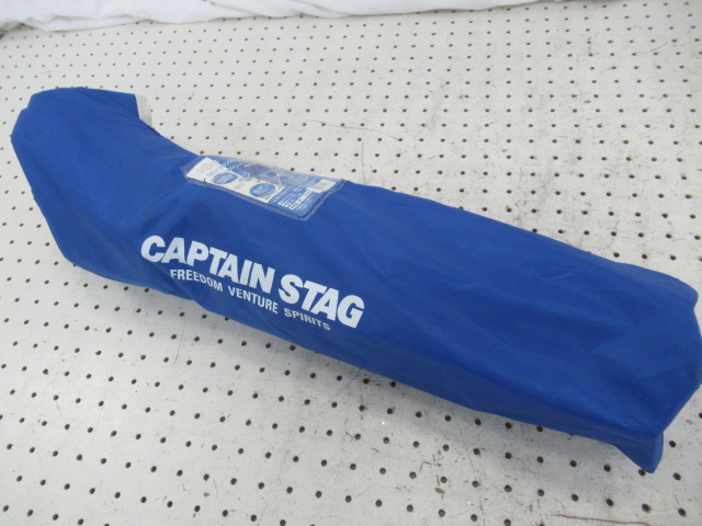 CAPTAIN STAG（キャプテンスタッグ）  ホルンラウンジチェア ミニ