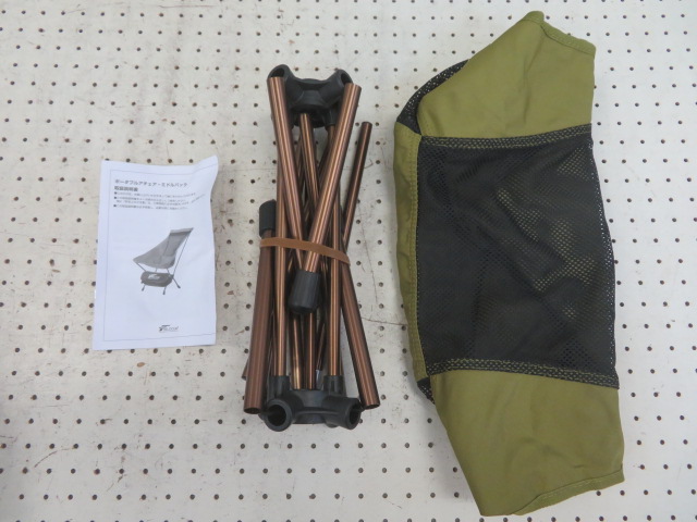 その他ブランド  FIELDOOR ポータブルチェア ミドルバック