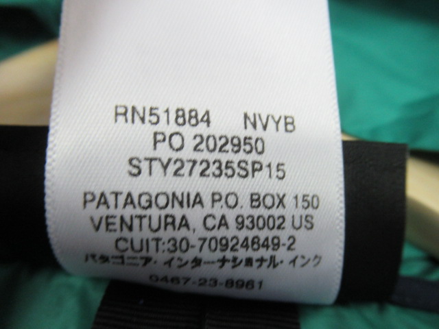 patagonia(パタゴニア) ライト アンド バリアブルジャケット メンズ