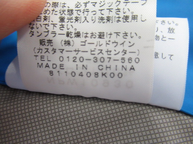 THE NORTH FACE(ノースフェイス) レディース ドット ショット スカート