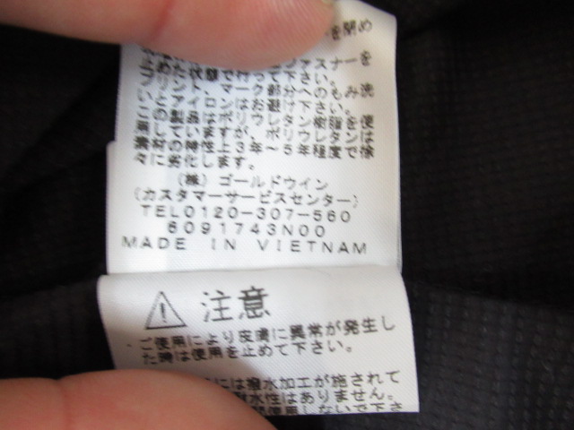 THE NORTH FACE（ノースフェイス）  ノベルティ スワローテイル ベント フーディ メンズ KC