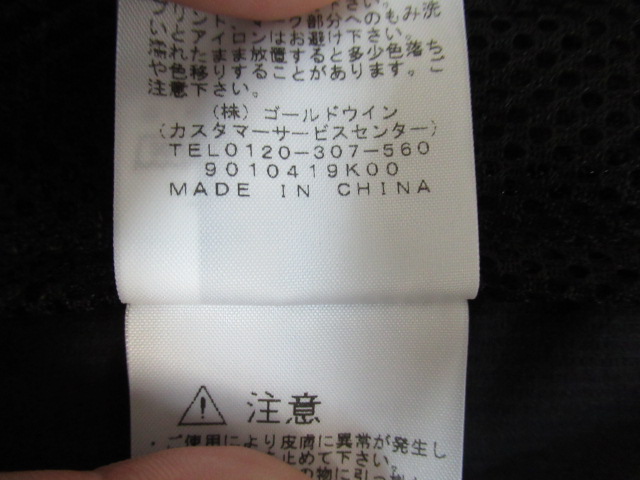 THE NORTH FACE（ノースフェイス）  ストレッチスワローテイルフーディ メンズ BLK