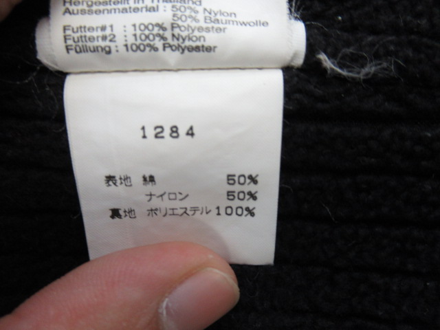 その他ブランド  Timberland  コットン フリースジャケット メンズ
