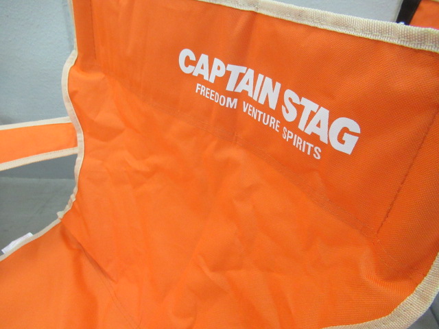 CAPTAIN STAG（キャプテンスタッグ）  パレットラウンジチェアタイプ2 4脚セット(2)
