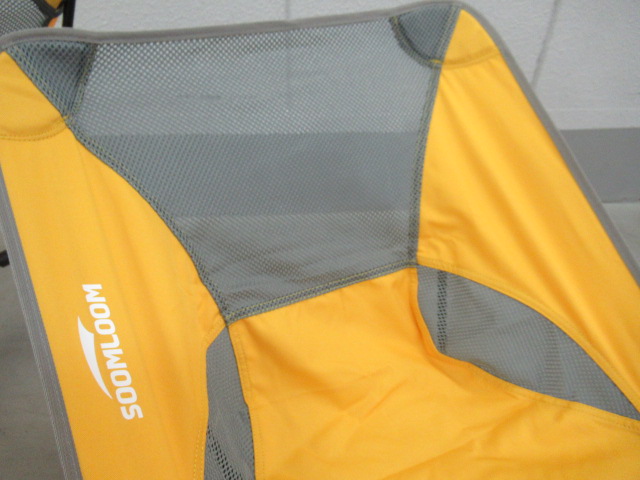 ノーブランド  Soomloom マンティスチェア 2脚セット(1)