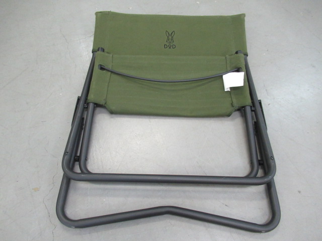 DOPPELGANGER OUTDOOR（ドッペルギャンガー）  タキビチェア C1-597‐KH (2)