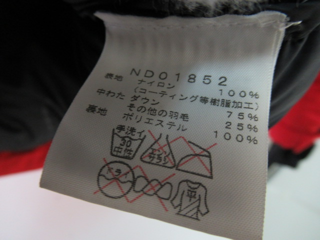 THE NORTH FACE（ノースフェイス）  ヒマラヤン パーカー メンズ