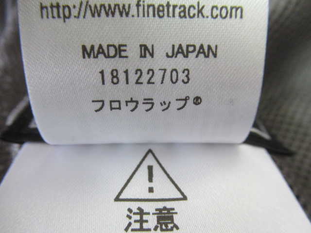 finetrack（ファイントラック）  フロウラップフーディ メンズ