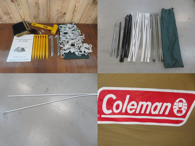 Coleman（コールマン）  タフワイドドーム300EX 3 シートマットセット