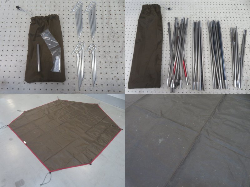 ランドブリーズ4・グランドシートセット SD-634 | アウトドア用品