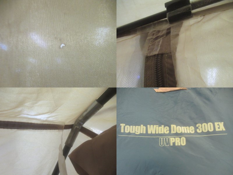 Coleman（コールマン）  タフワイドドーム 300EX