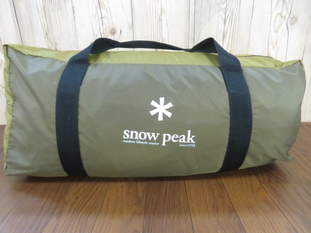 Snow Peak（スノーピーク）  ヴォールト SDE-080