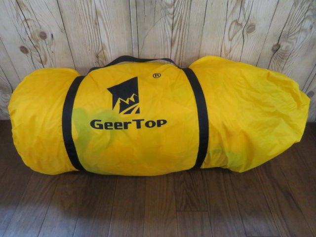 ノーブランド  GEERTOP Widesky