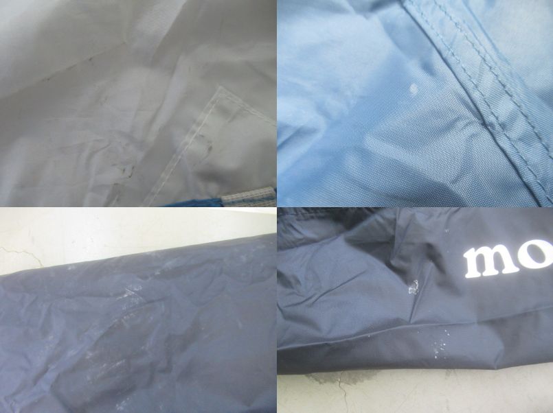 mont-bell（モンベル）  クロノスキャビン 2型