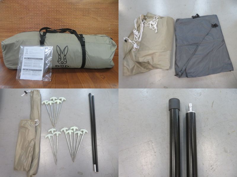 DOD（ディーオーディー）  キノコテント