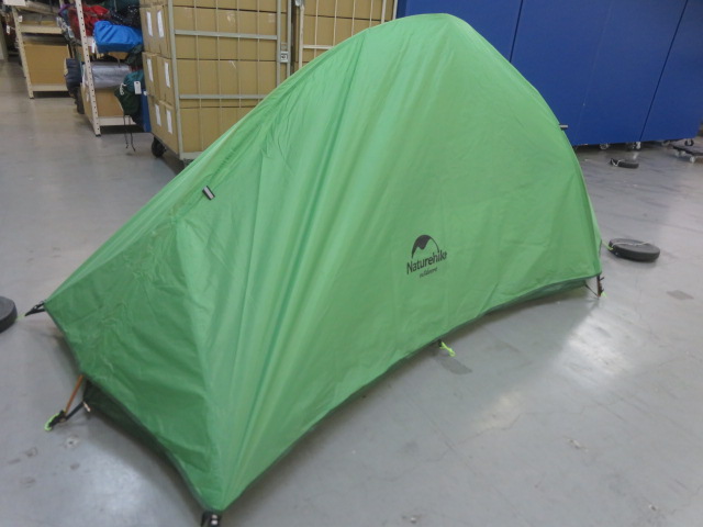 NatureHike（ネイチャーハイク）  Cloud UP2