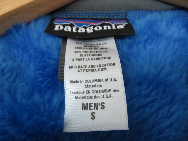 patagonia（パタゴニア）  R3ハイロフト ジャケット Sサイズ