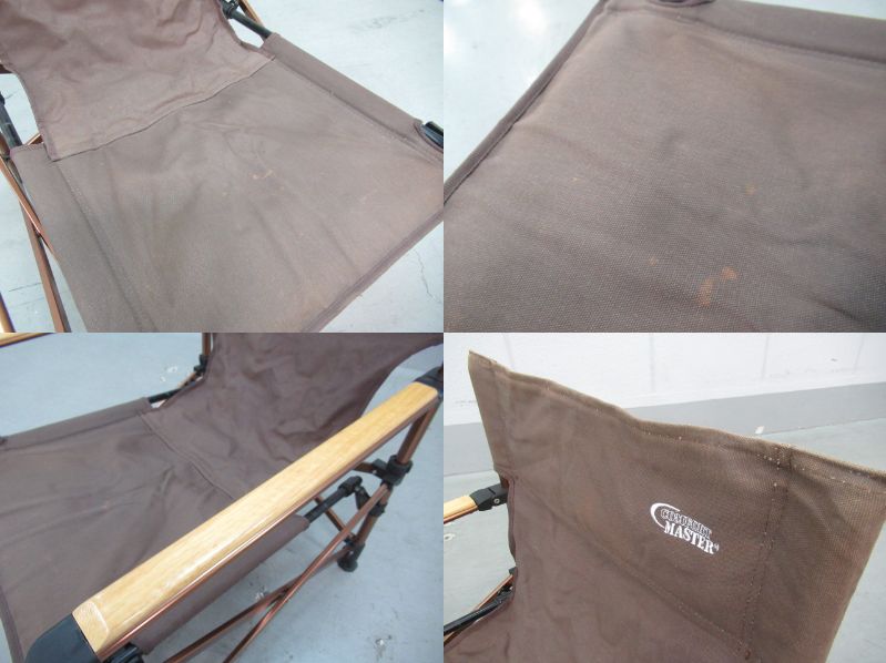 Coleman（コールマン）  コンフォートマスター3ウェイキャンバスデッキチェア (2)