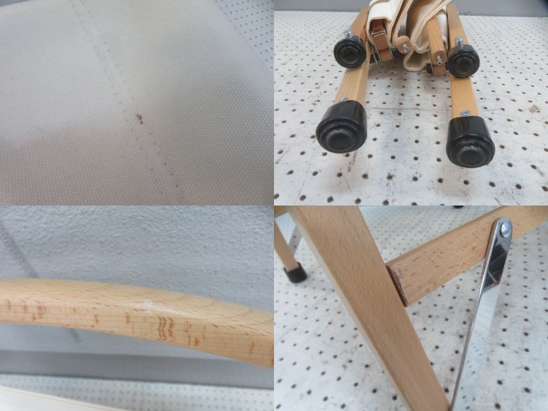 Hilander（ハイランダー）  ウッドフレームチェア コットン(1)